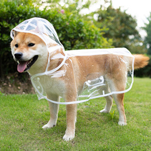 宠物衣服泰迪狗狗雨衣柴犬中型犬小型犬遛狗透明雨披防水大型金毛