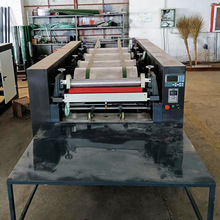 厂家直供蛇皮制袋印字机饲料袋编织袋全自动切缝一体机印刷机