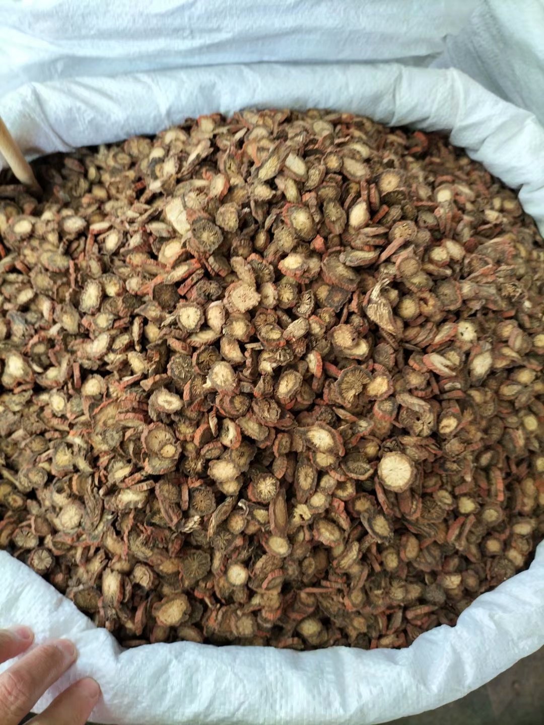 中药材丹参 紫丹参 每件500克-阿里巴巴