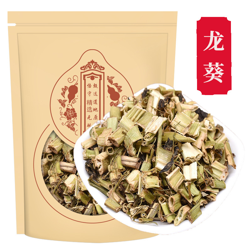 野生龙葵草中药材500克 龙葵中药 龙葵草正品黑豆豆草药精选新货