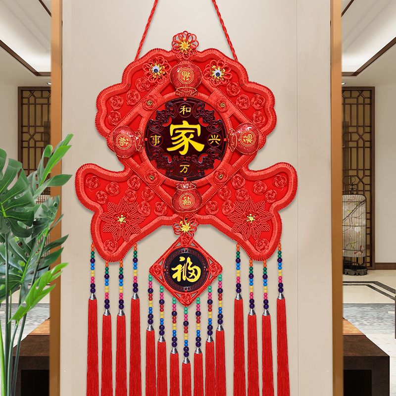 中国结新款桃木对鱼大号福字电视客厅背景墙玄关挂件家居春节挂饰