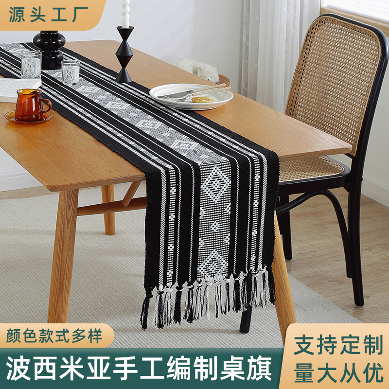 Amazon Table Runner Woven Jacquard Cotton Thread Cover Towel Tea Table Bohemian Long Tablecloth Five-Bucket Cabinet Bedroom Bed Runner