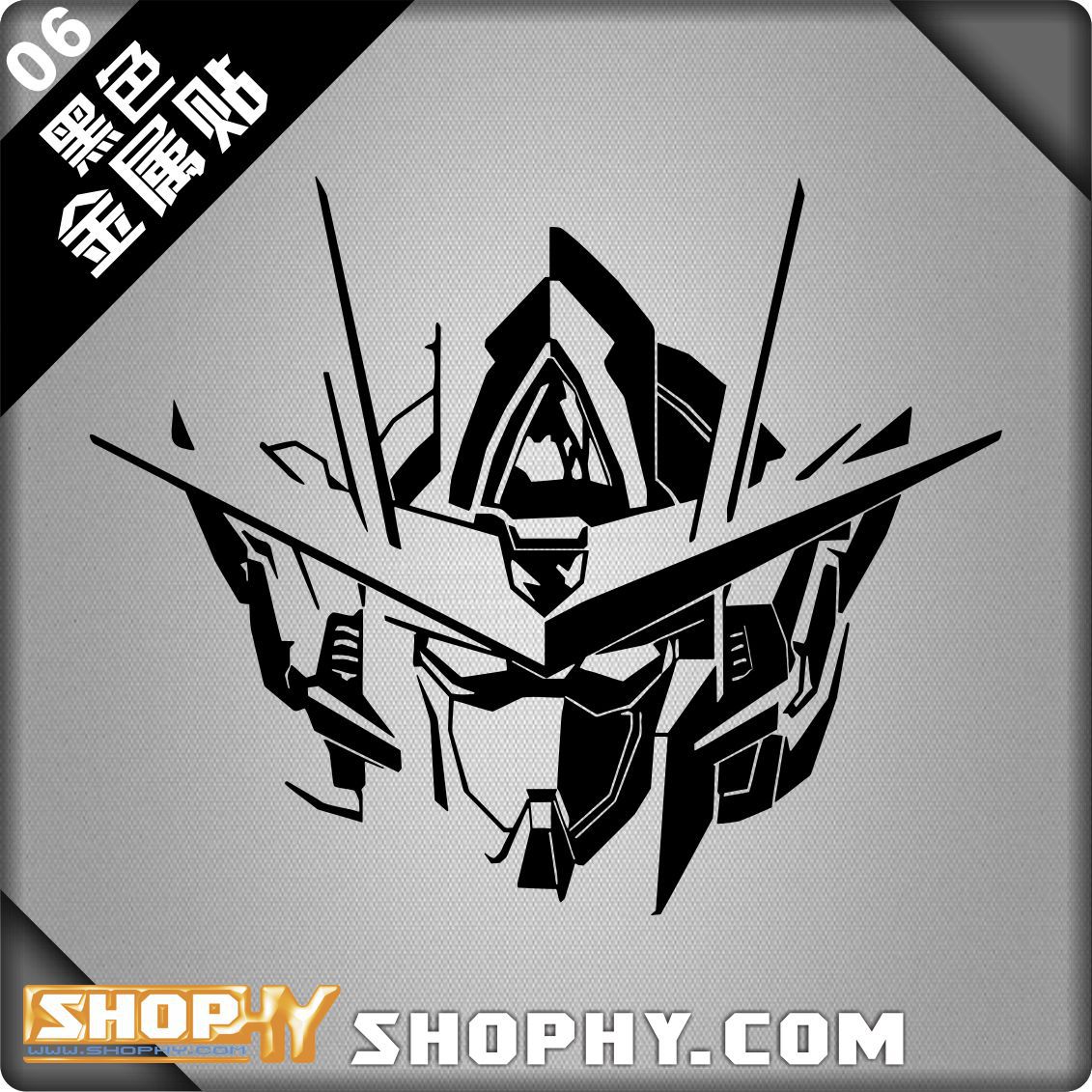 机动战士高达gundam能天使金属贴动漫周边手机自行车汽车贴纸06