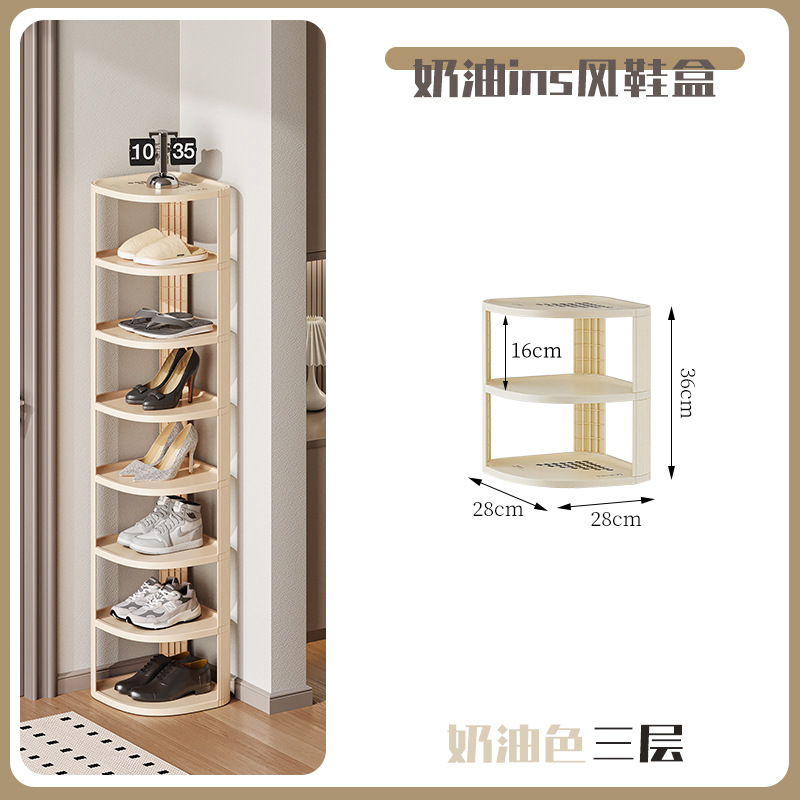 Cream Style Multi-Layer Shoe Rack Space-Saving Household Simple Shoe Cabinet Economical Door Gap Large Capacity Storage Rack