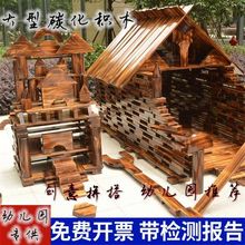 创意话筒大型型碳碳化腐建构搭建儿童文化幼儿园音乐区材料