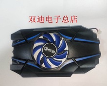 影驰gt610显卡 ,2gd3,包点亮,包邮,,正常使用,无_阿里巴巴找货神器