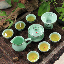 Q683龙泉陶瓷青瓷功夫茶茶具盖碗茶杯家用陶瓷泡茶碗三才杯小茶碗