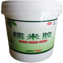 麻将馆棋牌室网红墙布定制国潮风墙纸麻雀房火锅壁纸剧本杀装饰画