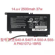 适用东芝TOSHIBA S40-A S40DT-A S40T-A PA5107U-1BRS 笔记本电池