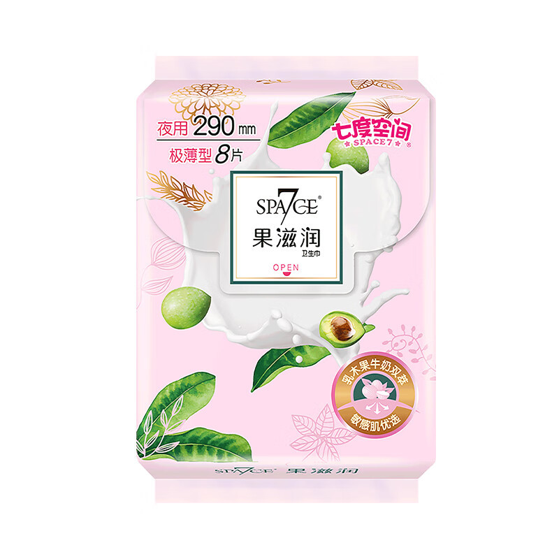 七度空间优雅系列卫生巾空气感网净爽超薄日用245mm10片 quc9110