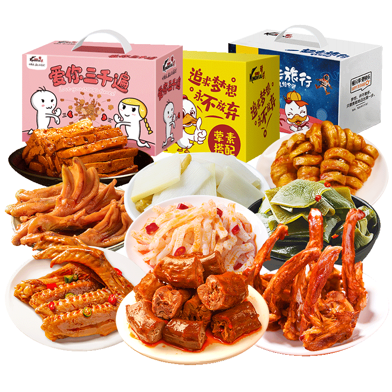 精武鸭货零食大礼包湖北特产休闲食品小吃武汉鸭脖子旗舰店猪饲料