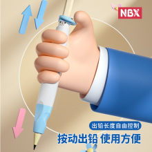 单只矫正器代发链接           NBX星博文具握笔器工厂直接批发