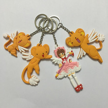 日本动漫系列 百变小樱PVC软胶钥匙扣 KT猫小当猫包包挂件礼物