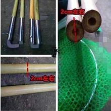 抄网杆折叠杆接头竹竿抄网套装两节杆可折叠竹竿抄网2米3米竹子杆