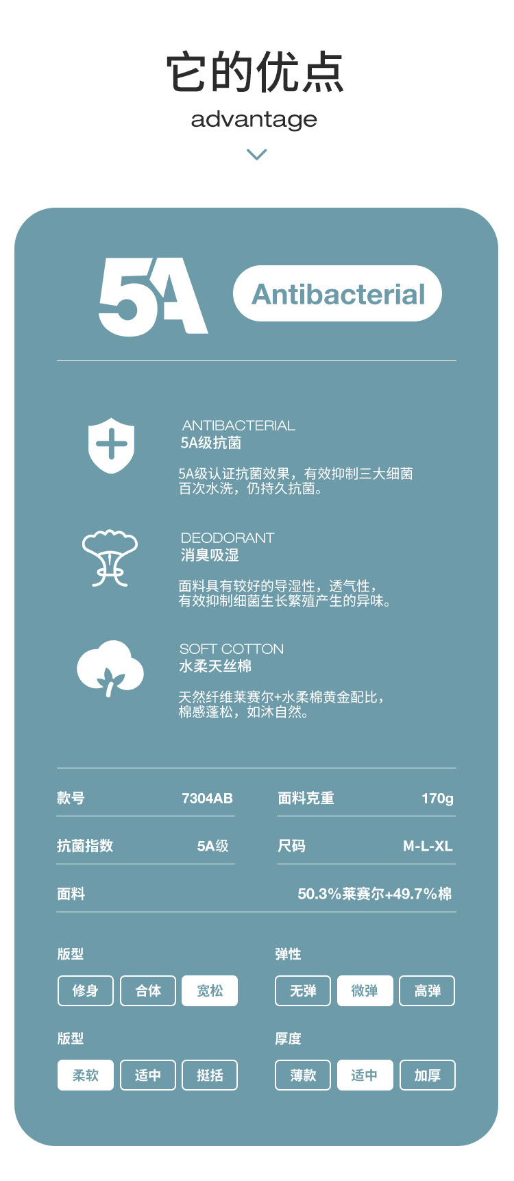 女士睡衣天丝莱赛尔水柔棉5a抗菌消臭春夏季家舒适居服套装可外穿