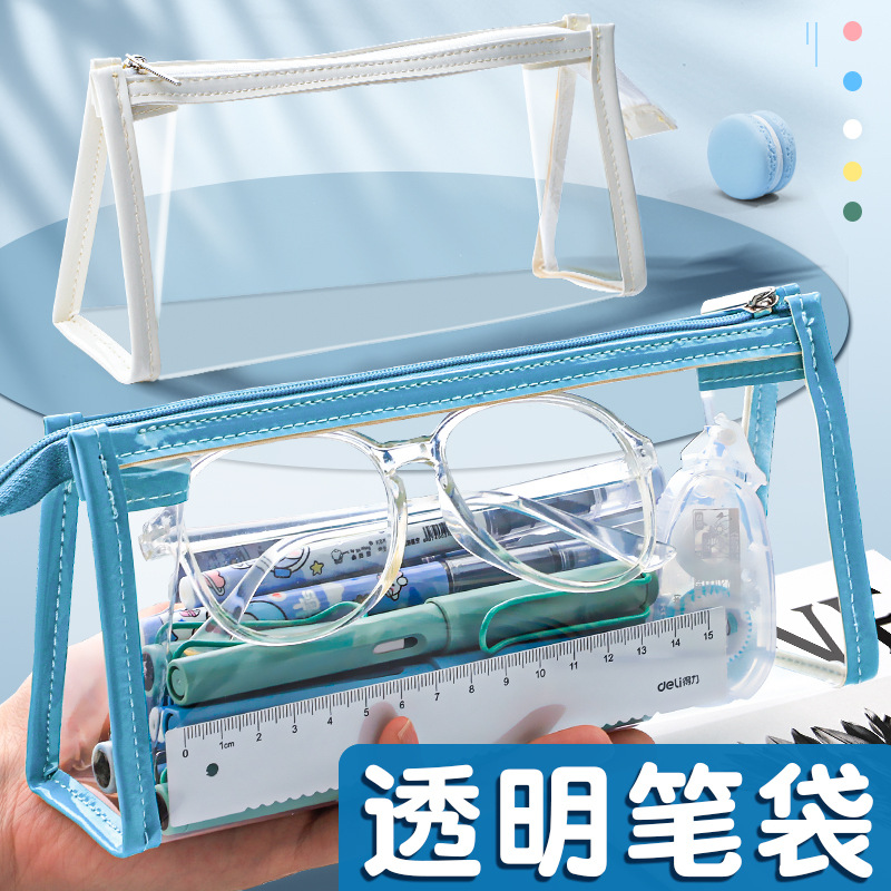 透明笔袋女生简约大容量高考考试专用考研文具袋子初中高中生中考