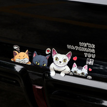 汽车个性趣味搞怪猫咪车贴趴窗猫贴纸反光划痕贴电动摩托车装饰贴