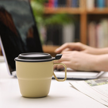 日本进口inomata咖啡杯马克杯喝水塑料杯子带盖把手家用汤杯茶杯