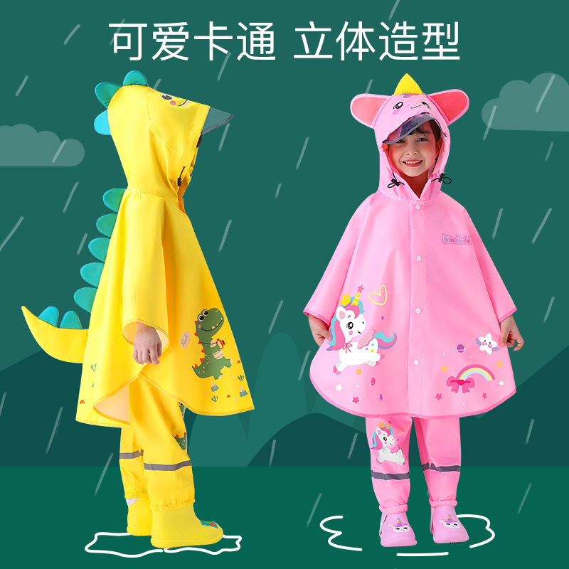 Children's Raincoat Cape-Style Rain Pants Suit Waterproof Whole Body Boy Primary School Girls 2021 Kindergarten Baby Poncho