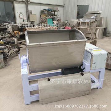 精装15/25/50公斤型电动和面机 商用不锈钢桶面粉搅拌机 揉面拌面