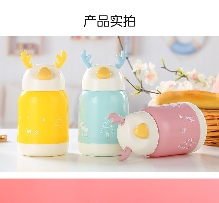 批发水杯定制logo玻璃杯印字订制礼品灵鹿杯子开业活动订制广告杯