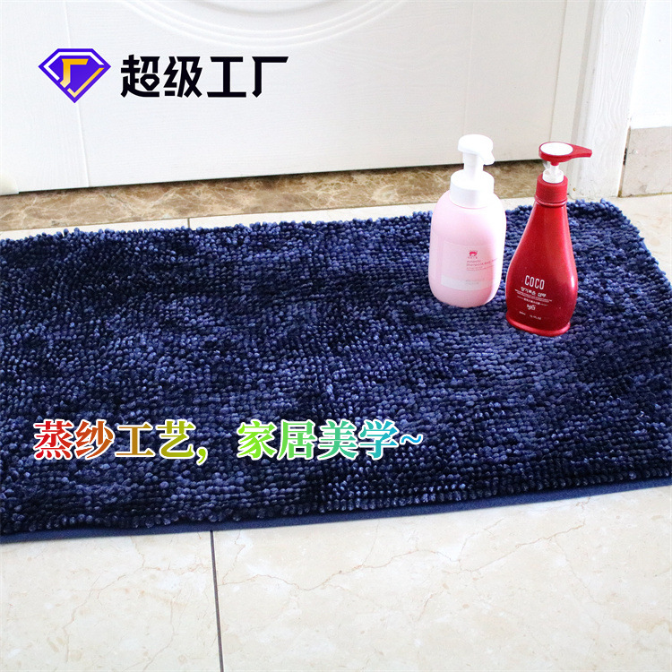 Bedroom Floor Mat Living Room Carpet Chenille Steamer Mat Water-Absorbing Non-Slip Mat Long Wool Carpet Household Doormat Wholesale