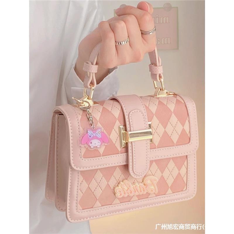 粉色包包女2024新款潮小众高级质感手提女包菱格小方包单肩斜挎包
