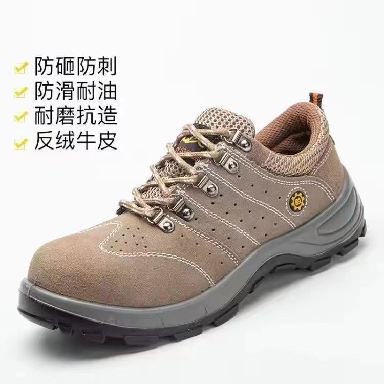Lightweight Breathable Work Shoes Pu Antistatic Sandals Safety Protective Shoes Anti-Smashing and Anti-Penetration Protective Construction Site Work Shoes