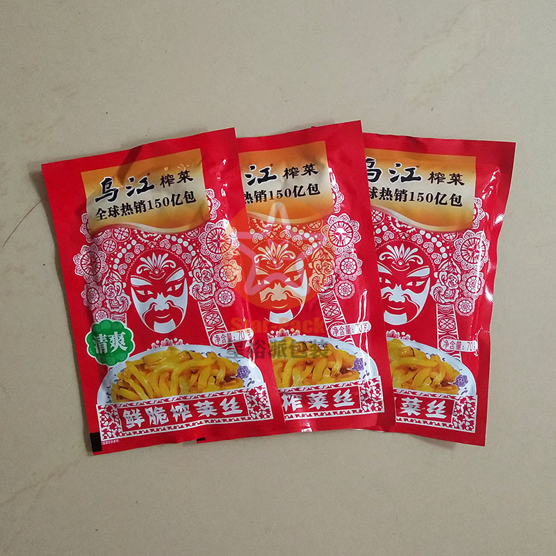 彩印70克乌江榨菜包装袋 来图定购精美防霉镀铝海带丝包装袋-阿里巴巴