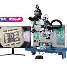 WE-2013超声波金丝球焊机厂商  ic金丝焊线机伟天星金丝球焊机