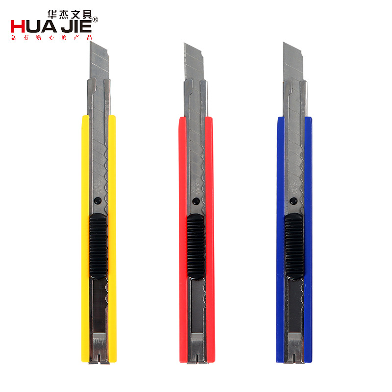 huajie factory wholesale portable small art knife split express knife office stainless steel paper cutter paper cutting knife