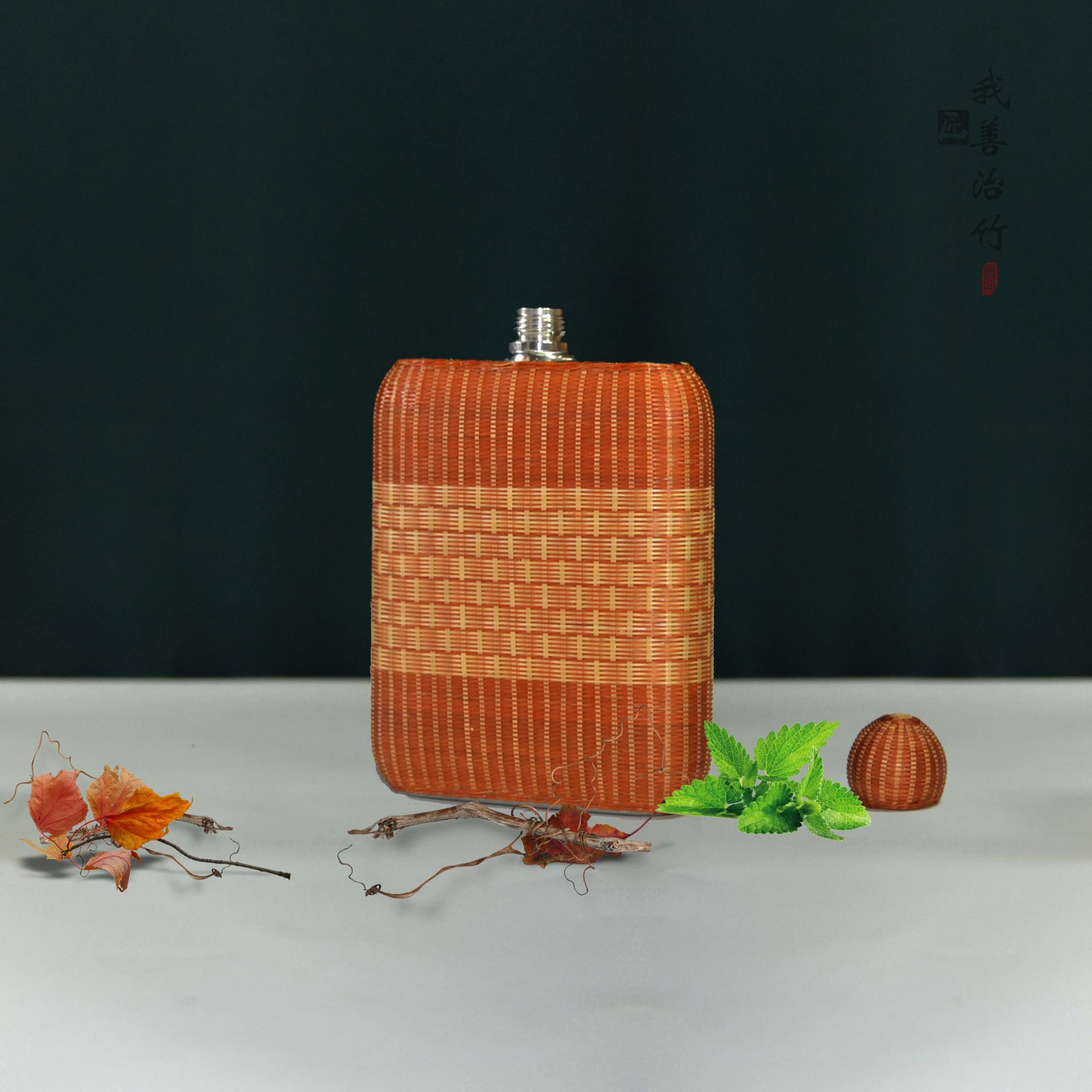 竹编酒壶竹丝编织酒瓶随身小酒壶细竹丝扣编酒具 手工编酒壶 推荐