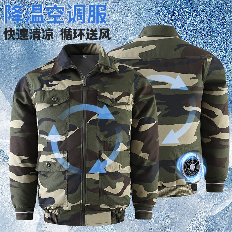 夏季降温空调服男长袖防暑制冷电焊工人劳保工作服风扇服工厂直销