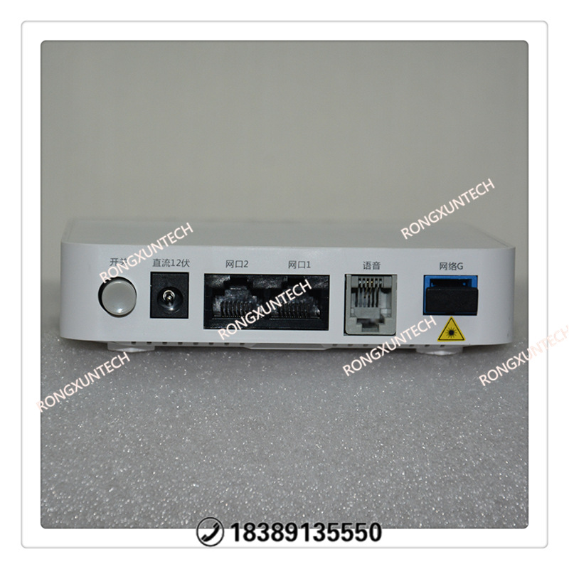 烽火an5506-01a/02b全新gpon光猫onu一年质保-阿里巴巴