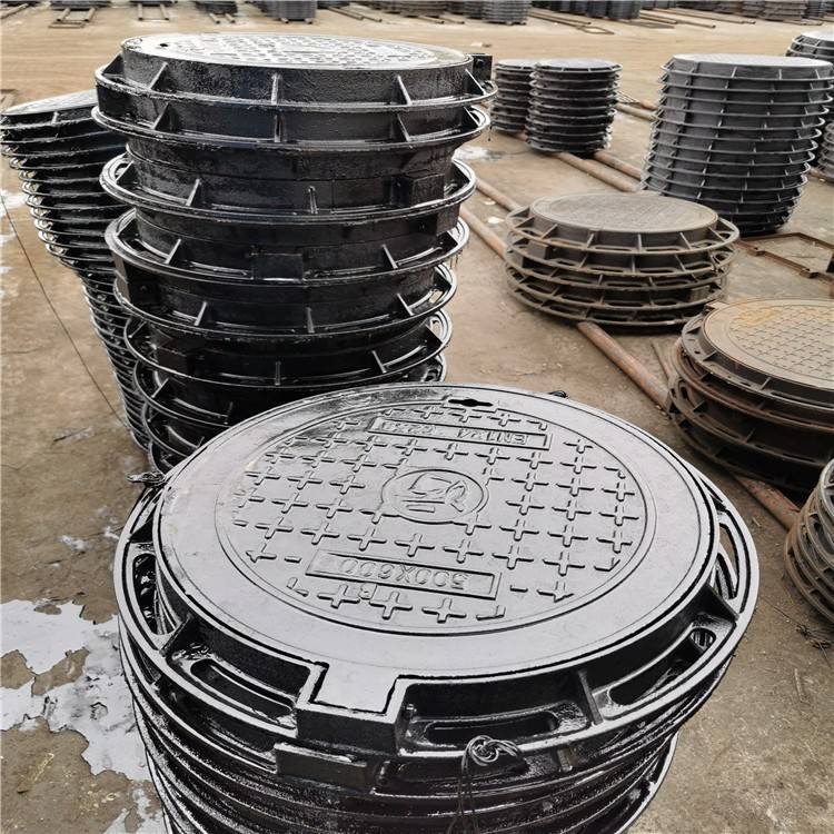 厂家定制球墨铸铁井盖 雨水篦子污水电力检盖 电信联通移动井盖