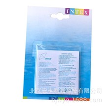 INTEX59631充气床垫船玩具游泳池专用修补片PVC不干胶修补包批发