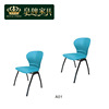 B16轻巧办公单椅电脑椅环保新料培训椅子 多功能塑钢椅A01|ru B16轻巧办公单椅电脑椅环保新料培训椅子 多功能塑钢椅A01|ru