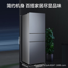 美的家用236升L风冷无霜铂金净味节能静音三门冰箱BCD-236WTM(E)
