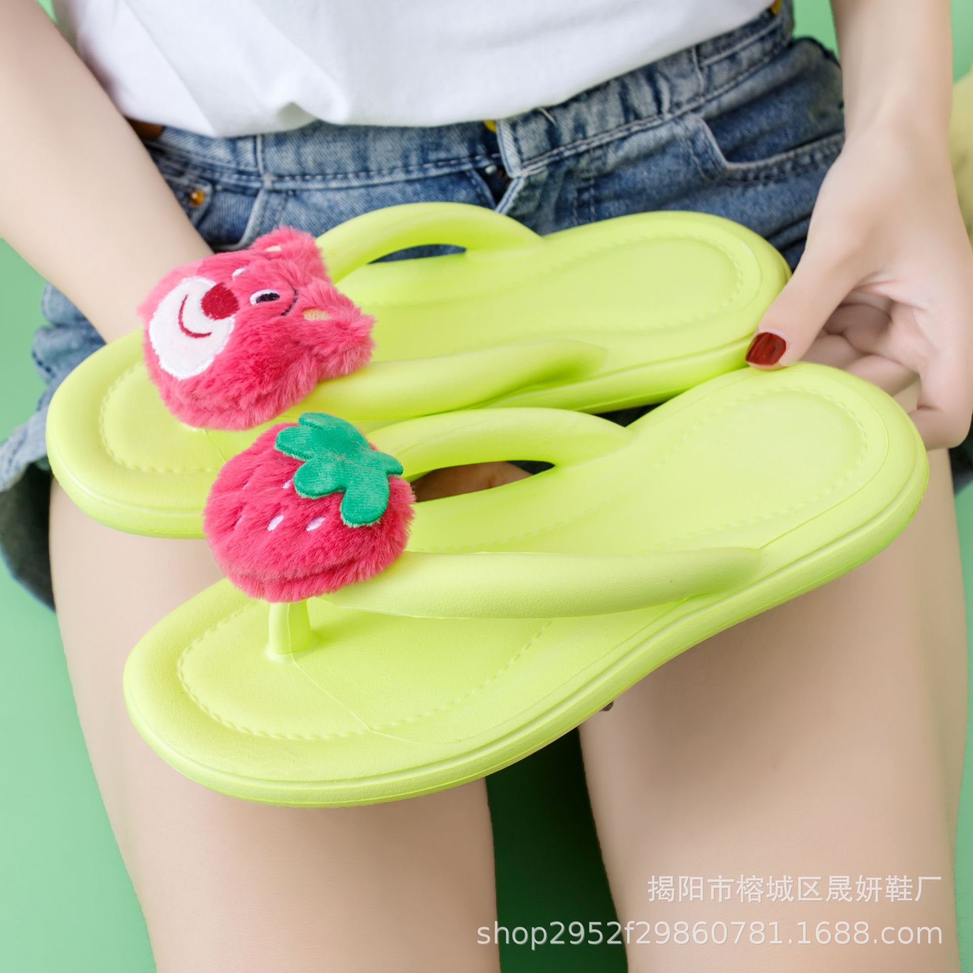 Eva Deodorant Slippers for Home Summer Fashion Cartoon Hot Sale Strawberry Bear Flip Flops Factory Batch