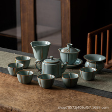汝窑茶具套装简约高档陶瓷茶壶茶杯盖碗客厅喝茶中式功夫茶具家用