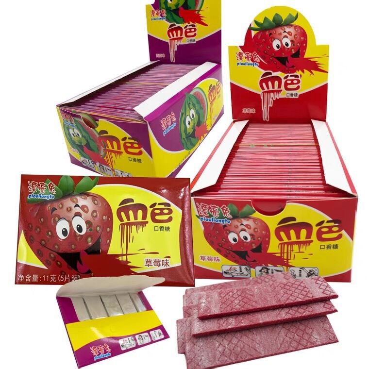送儿童创意整蛊恶搞怪漂亮兔血色口香糖水果味泡泡糖小孩趣味零食