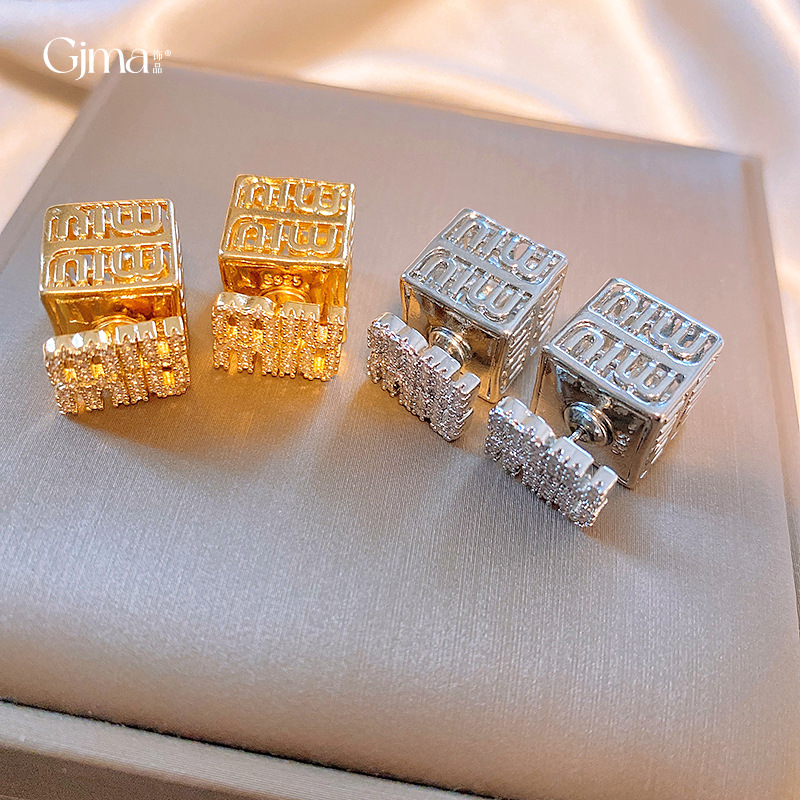Silver Needle European and American Personalized Diamond Square Alphabet Letter Earrings Creative Design Sense Earrings Niche Fashionable and Versatile Earrings Female