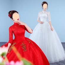 婚纱裙简约红色婚纱2024新款新娘中袖子韩式一字肩显瘦韩版修身