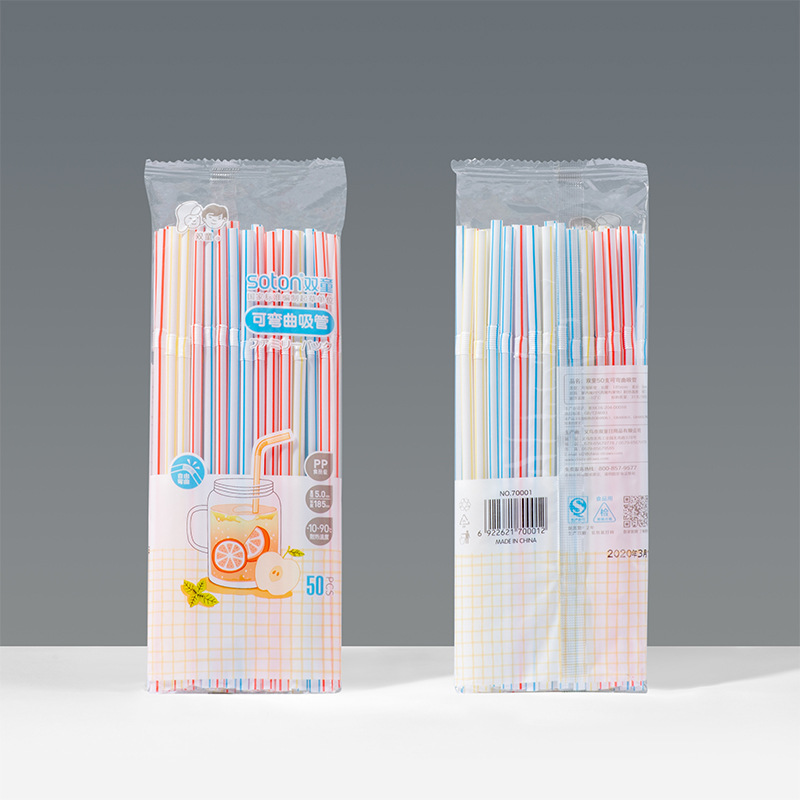 Children's Disposable Straws Flexible Juice Drink Milk Tea Straw Color Elbow Plastic PP Straw