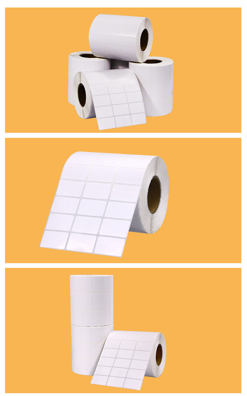 铜版纸标签100 90 80 70 60 50 40 30唛头面单条码不干胶打印贴纸