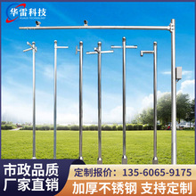 不锈钢监控立杆八角杆3米4米5米小区道路监控杆球机枪机支架立柱