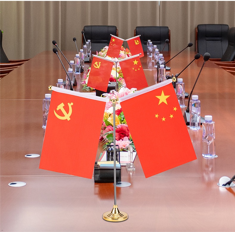 办公室y型桌旗谈判旗 商务座台旗 桌面小红旗 车载内饰国旗摆件