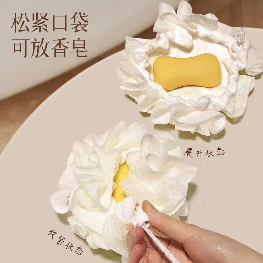 新款二合一双面香皂沐浴球浴花不散可放香皂男女通用肥皂起泡网