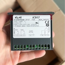 伊利威IC917 12V PT100 IC12P00TPD301 IC12Z00TPD400 12~36V