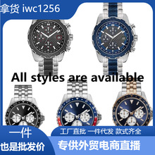 GUES WATCH手表男/W1046G1/G2/W1107G1/G3/G4/G5/G6三眼男表